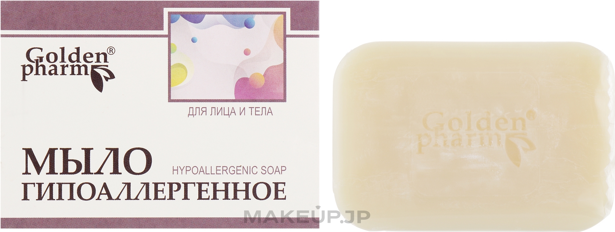 Hypoallergenic Face & Body Soap - Golden Pharm — photo 70 g