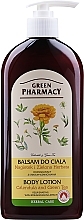Fragrances, Perfumes, Cosmetics Body Lotion ‘Calendula and Green Tea’ - Green Pharmacy