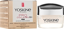 Fragrances, Perfumes, Cosmetics Night Cream for Dry and Sensitive Skin - Yoskine Classic Pro Collagen Face Cream 60+