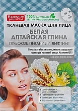 Fragrances, Perfumes, Cosmetics Altai Clay Facial Sheet Mask - Fito Cosmetic Folk Recipes