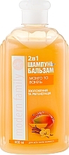 Shampoo & Conditioner "Mango-Vanilla" - Pirana Modern Family — photo N5