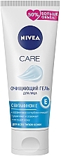 Fragrances, Perfumes, Cosmetics Face Cleansing Gel with Vitamin E - Nivea Care Cleansing Gel