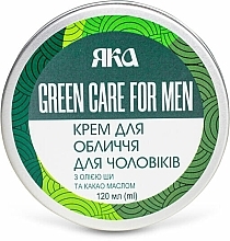 Fragrances, Perfumes, Cosmetics Face Cream "Green care for men" - YAKA