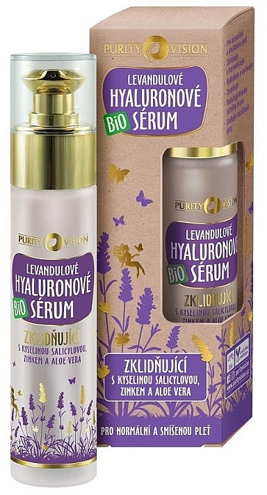 Soothing Lavender Hyaluronic Serum - Purity Vision Bio Lavender Hyaluronic Serum — photo N1