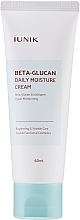 Moisturizing Face Cream - iUNIK Beta-Glucan Daily Moisture Cream — photo N1