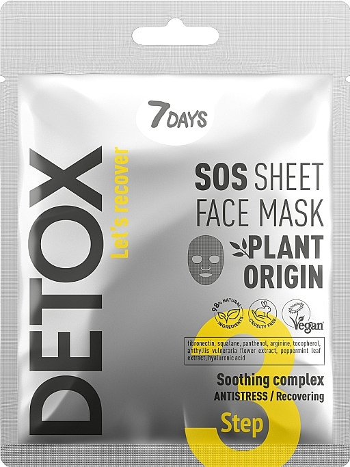 Soothing SOS Sheet Mask - 7 Days Detox — photo N1