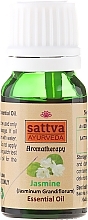 Essential Oil "Jasmine" - Sattva Ayurveda Essential Oil — photo N2