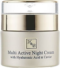 Multiactive Night Face Cream with Hyaluronic Acid - Health And Beauty Multi Active Night Cream — photo N10