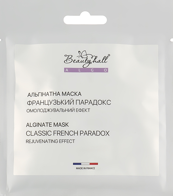 French Paradox Alginate Mask - Beautyhall Algo Peel Off Mask French Paradox — photo N1