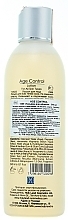 Face Lotion - Holy Land Cosmetics Age Control Face Lotion — photo N2