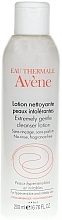 Cleansing Lotion for Hypersensitive Skin - Avene Extremely Gentle Cleanser Lotion — photo N7
