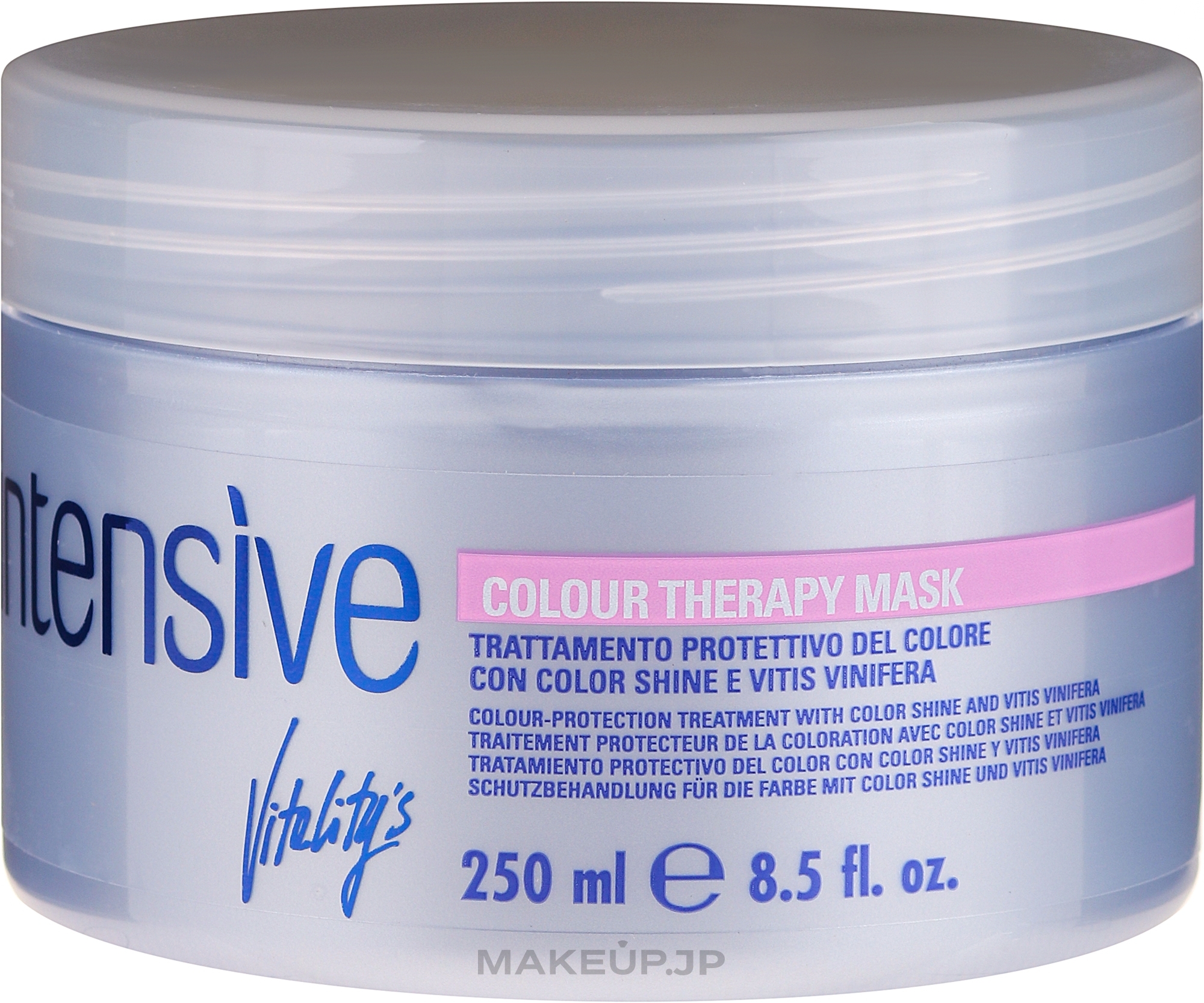 Color-Treated Hair Mask - Vitality's Intensive Color Therapy Mask — photo 250 ml