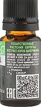 Valerian Root Hair & Scalp Cosmetic Enhancer - Pharma Group Laboratories — photo N2