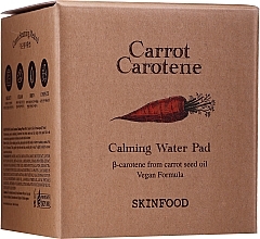 Carrot Carotene Calming Water Pad - Skinfood Carrot Carotene Calming Water Pad — photo N6