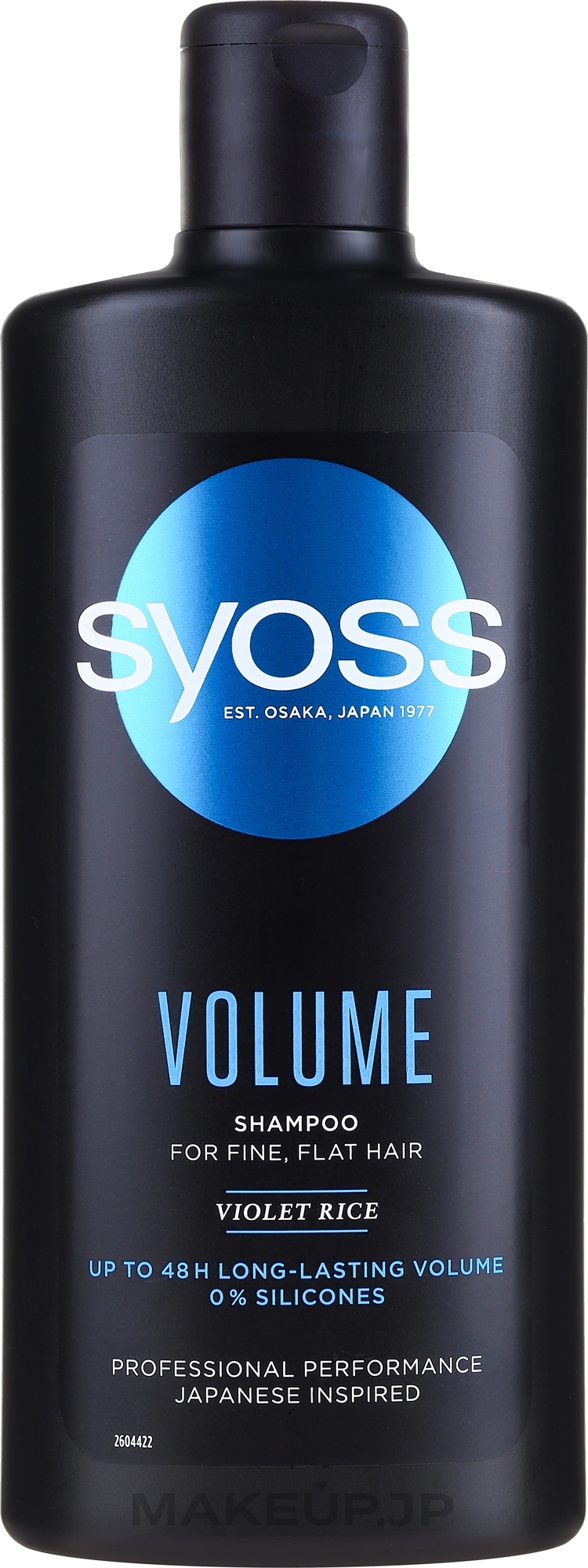 Shampoo for Fine & Flat Hair - Syoss Volume Violet Rice Shampoo — photo 440 ml