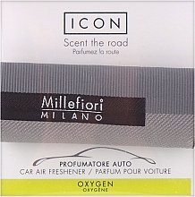 Fragrances, Perfumes, Cosmetics Car Perfume 'Oxygen' - Millefiori Milano Icon Oxygen Textile Geometric Car Air Freshener