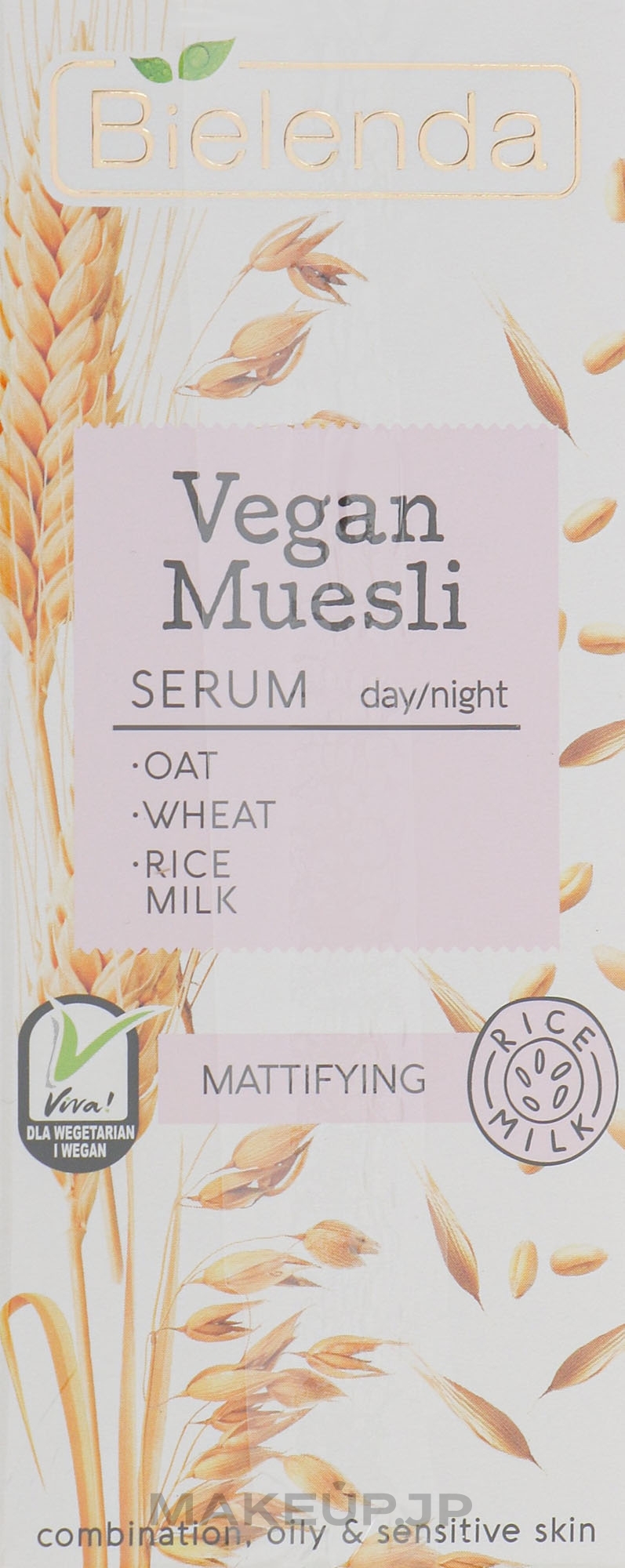 Matte Face Serum - Bielenda Vegan Muesli Serum — photo 30 ml