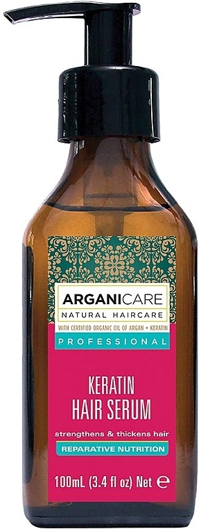 Keratin Hair Serum - Arganicare Keratin Repairing Hair Serum  — photo N2