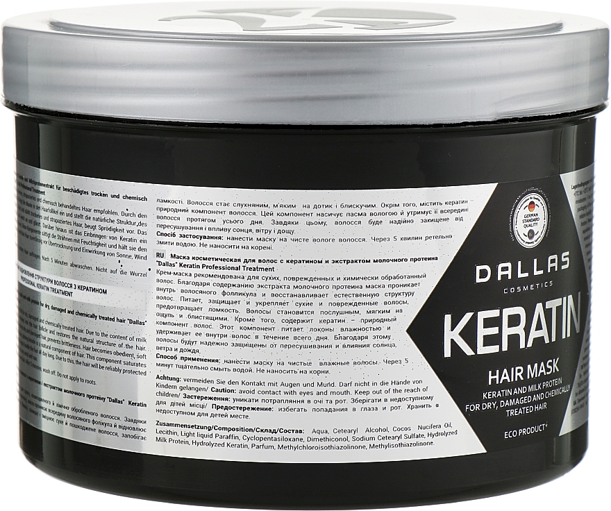 Hair Cream Mask with Keratin & Milk Protein Extract - Dalas Cosmetics Keratin Mask — photo N2