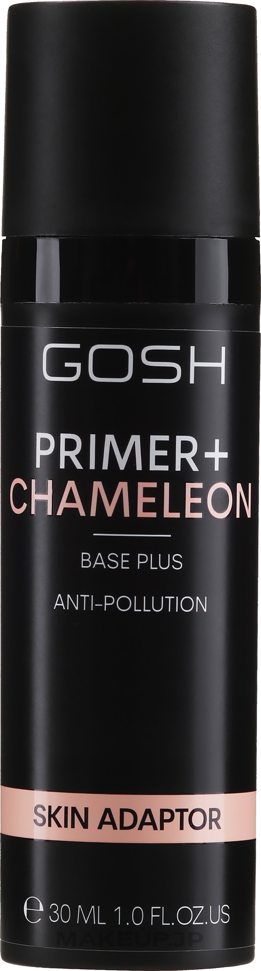 Primer - Gosh Primer Plus Skin Adapter — photo 005 - Chameleon