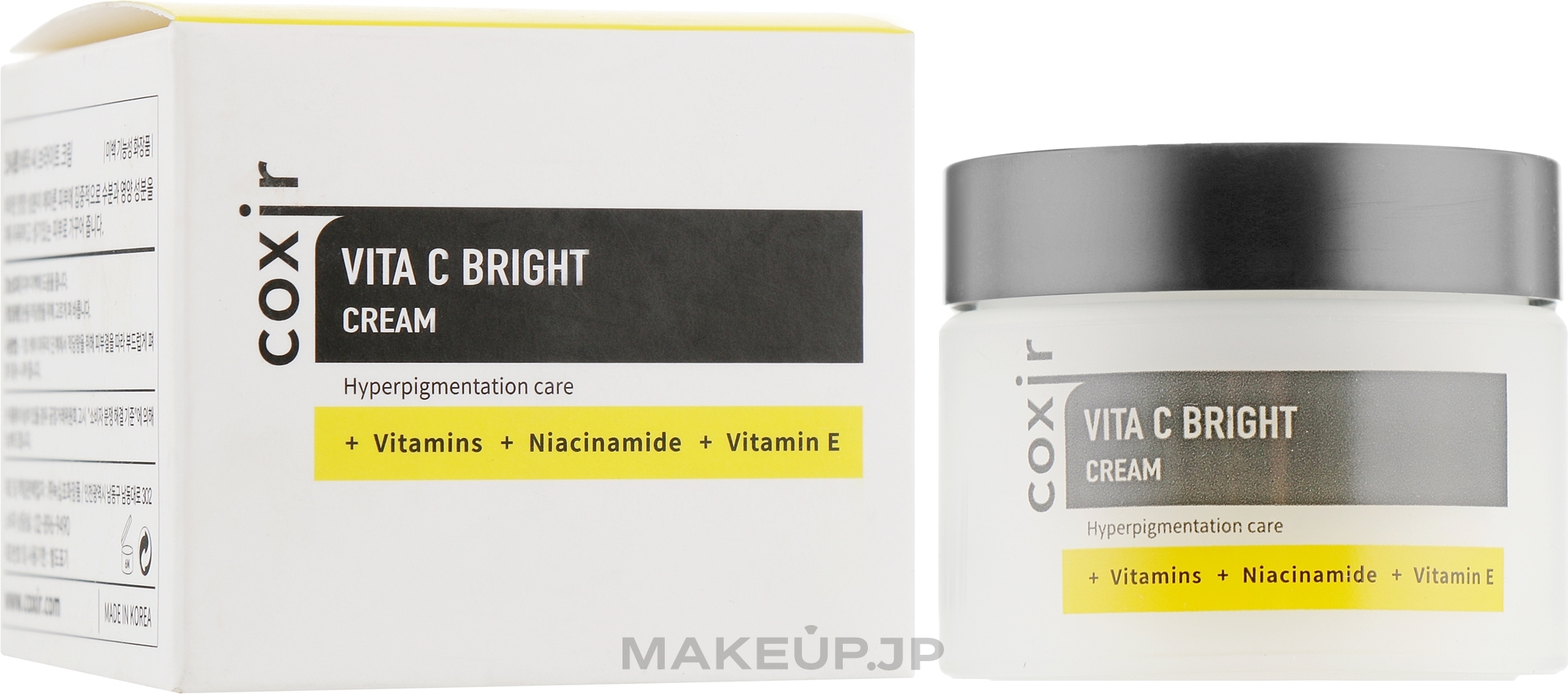 Vitamin Face Cream - Coxir Vita C Bright Cream — photo 50 ml