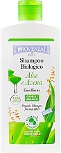 Fragrances, Perfumes, Cosmetics Normal Hair Shampoo - I Provenzali Aloe Organic Shampoo