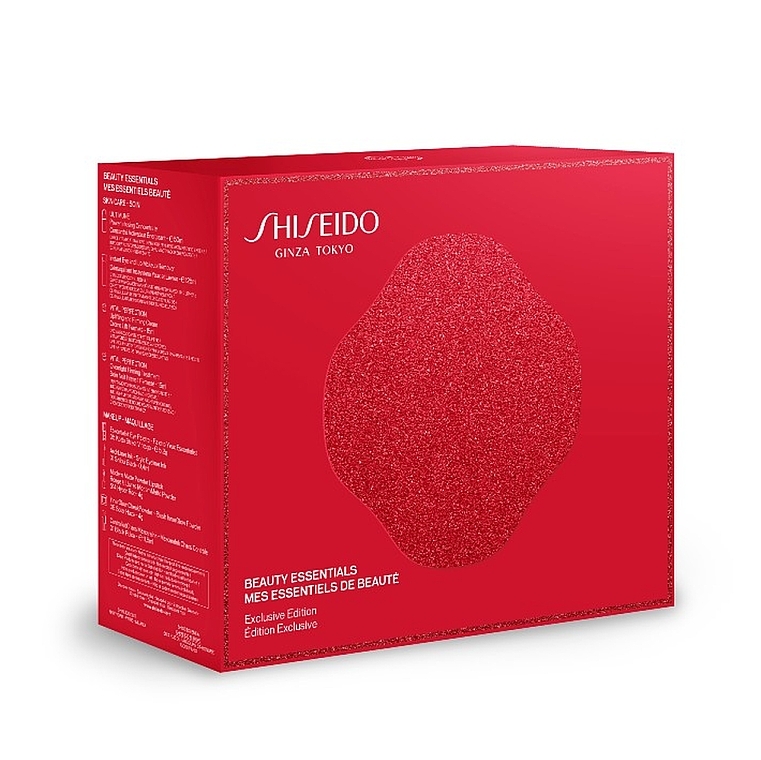 Set - Shiseido Christmas Blockbuster Beauty Essentials (conc/50ml + demaq/125ml + f/cr/15ml + f/cr/15ml + mascara/11.5ml + eye/shadow/5.2g + eye/liner/0.4ml + blush/4g + lipstick/4g) — photo N2