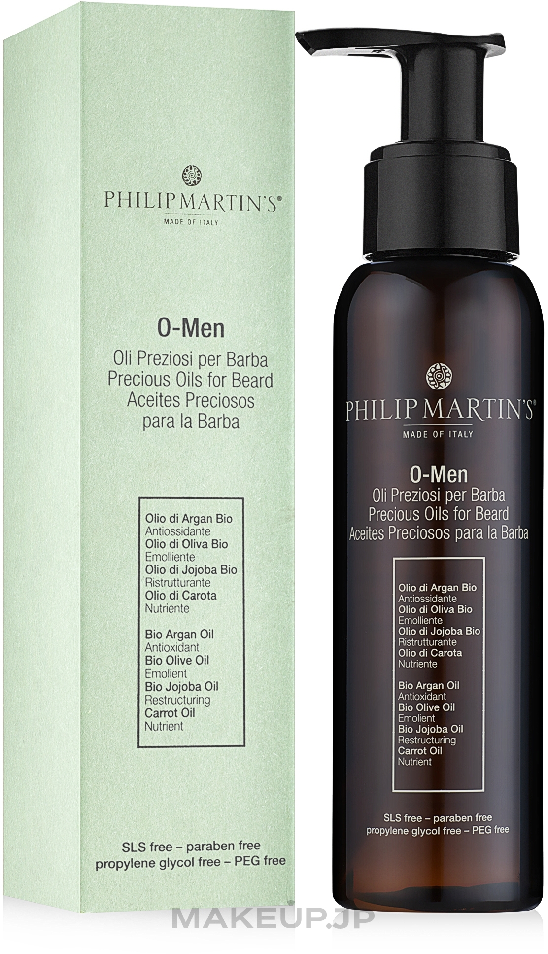 Beard Precious Oils - Philip Martin's O-Men — photo 100 ml