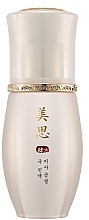 Fragrances, Perfumes, Cosmetics Gold and Gingseng Juice Rejuvenating Essence - Missha Misa Geum Sul Rejuvenating Essence