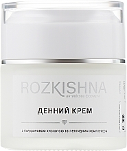 Day Cream with Hyaluronic Acid & Peptide Complex - J'erelia Rozkishna — photo N2