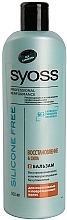 Fragrances, Perfumes, Cosmetics Repair & Strength Balm for Normal & Damaged Hair - Syoss Silicone Free