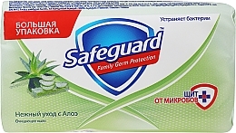 Fragrances, Perfumes, Cosmetics Antibacterial Aloe Soap "Gentle Care" - Safeguard Active Soap