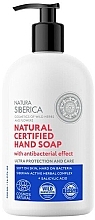 Fragrances, Perfumes, Cosmetics Antibacterial Hand Soap "Ultra Protection & Care" - Natura Siberica Natural Certified Hand Soap