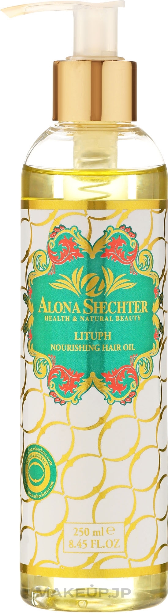 Nourishing Hair Oil - Alona Shechter Hair Oil — photo 250 ml