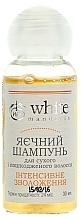 'Egg' Hair Shampoo - White Mandarin (sample) — photo N1