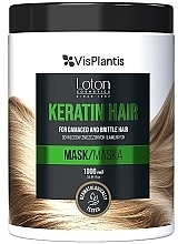 Keratin Hair Mask - Vis Plantis Loton Keratin Hair Mask — photo N4