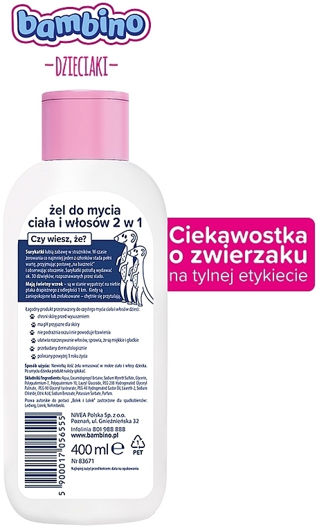 2-in-1 Baby Shower Gel-Shampoo "Lelek and Bolek. By bike" - Bambino Shower Gel Special Edition — photo N2