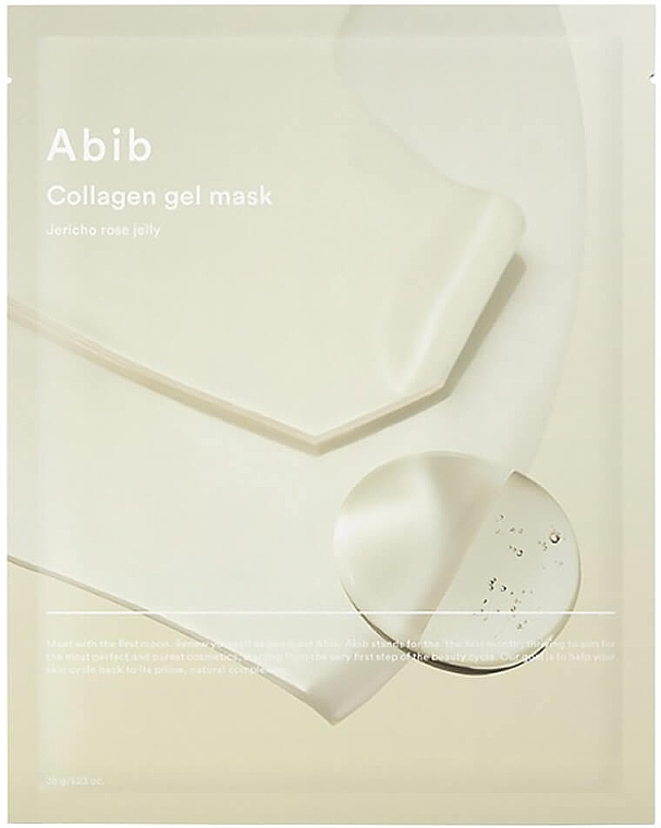 Collagen & Jericho Rose Gel Mask - Abib Collagen Gel Mask Jericho Rose Jelly — photo N1