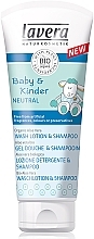 Fragrances, Perfumes, Cosmetics Wash Lotion and Shampoo - Lavera Baby and Kinder Neutral Wash Lotion and Shampoo