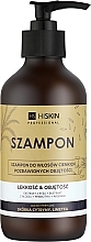 Fragrances, Perfumes, Cosmetics Volume Shampoo for Thin & Flat Hair - HiSkin Professional Shampoo