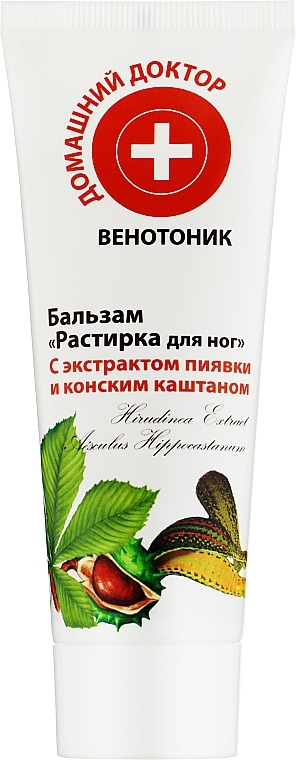 Foot Rubbing Balm - Domashniy Doktor — photo N5