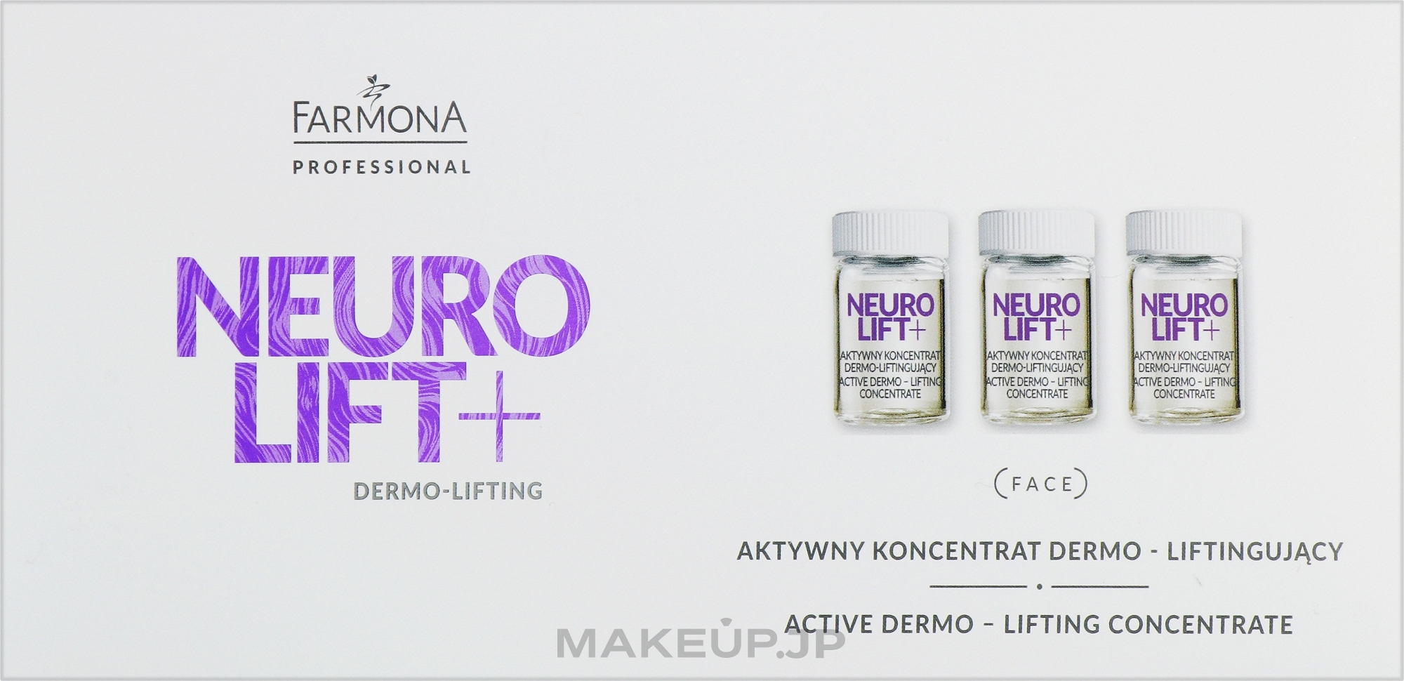 Active Lifting Concentrate - Farmona Professional Neurolift+ Active Concentrate — photo 10 x 5 ml