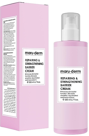 Repair & Strengthening Barrier Cream with Ceramides - Maruderm Cosmetics Repair & Strengthening Barrier Cream — photo N1