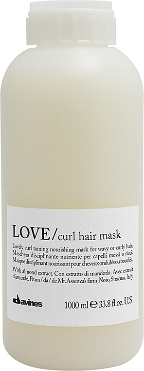 Moisturizing Curl Enhancer Mask - Davines Love Curl Hair Mask  — photo N2