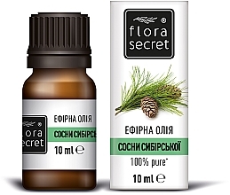 Fragrances, Perfumes, Cosmetics Siberian Pine Essential Oil - Flora Secret