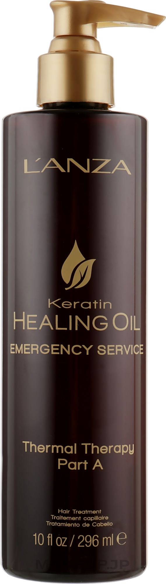 Thermal Therapy (part A) - L'ANZA Keratin Healing Oil Emergency Service  — photo 296 ml