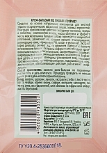 Cream Balm for Lichen & Psoriasis - Narodnyy tselitel — photo N2