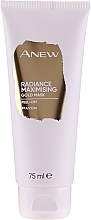 Exfoliating Face Mask - Avon Anew Radiance Maximizing Peel-Off Gold Mask — photo N1