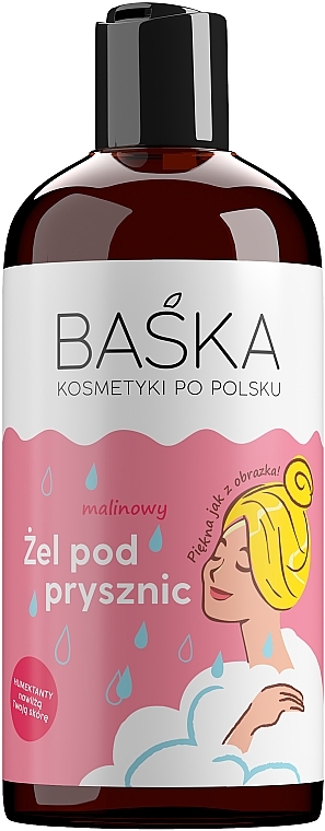 Raspberry Shower Gel - Baska — photo N2