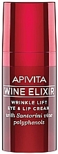 Eye and Lip Lifting Cream - Apivita Wine Elixir Cream — photo N1
